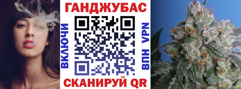 Где продают наркотики Переславль-Залесский АМФЕТАМИН  МАРИХУАНА  МЕФ  Гашиш 