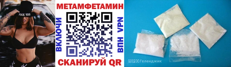 где можно купить наркотик  Переславль-Залесский  АМФЕТАМИН 98% 