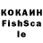 Кетамин VHQ Don Akula