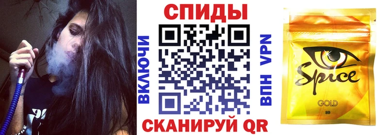 Бутират 99% Переславль-Залесский