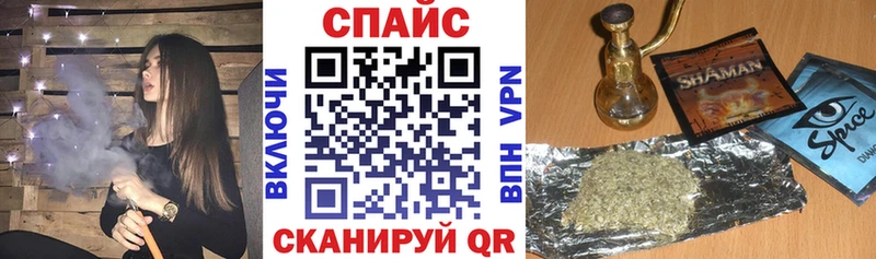 БУТИРАТ буратино  цена   Переславль-Залесский 