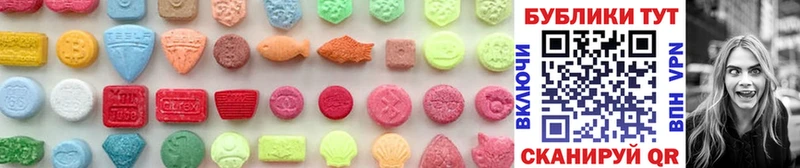 как найти закладки  Переславль-Залесский  Ecstasy ешки 