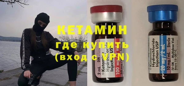 героин Болхов