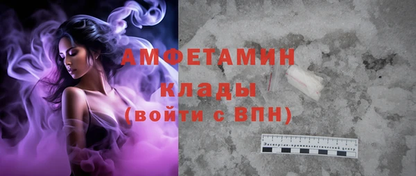гашишное масло Навашино