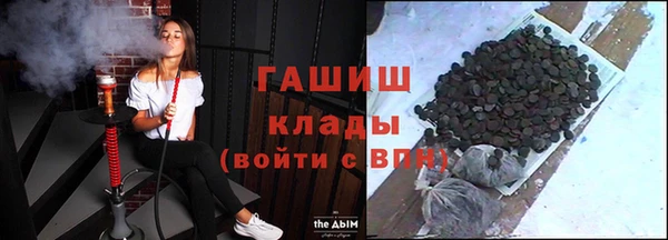 экстази Наволоки