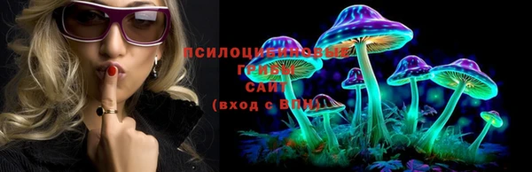 экстази Наволоки