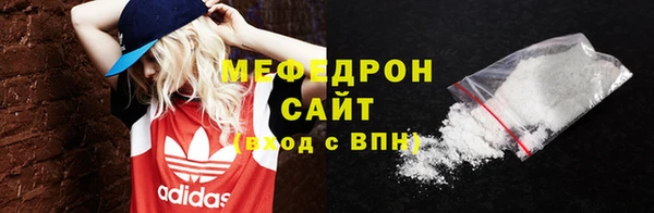 гашишное масло Навашино