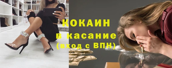 гашишное масло Навашино