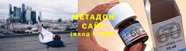 экстази Наволоки