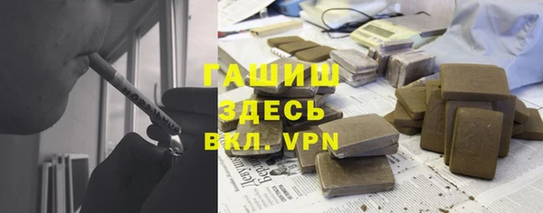 экстази Наволоки