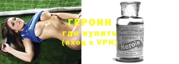 экстази Наволоки