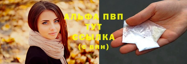 гашишное масло Навашино