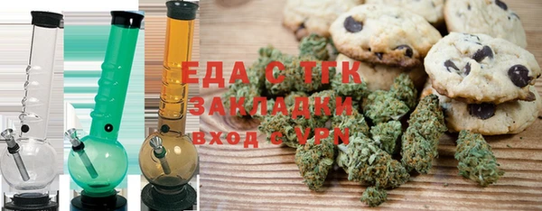 мескалин Надым