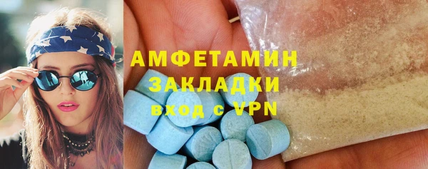 mdpv Богданович