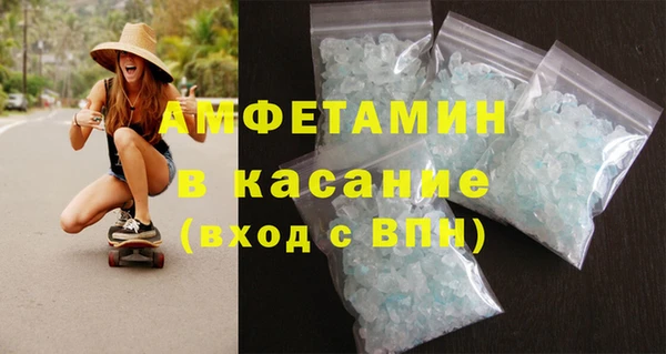 гашишное масло Навашино