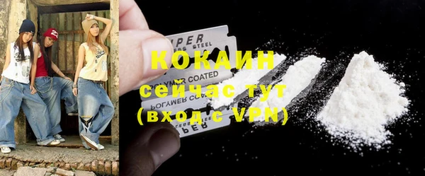 мескалин Надым