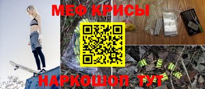 ГАЛЛЮЦИНОГЕННЫЕ ГРИБЫ Гусев