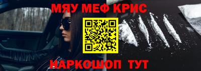 ГАЛЛЮЦИНОГЕННЫЕ ГРИБЫ Гусев