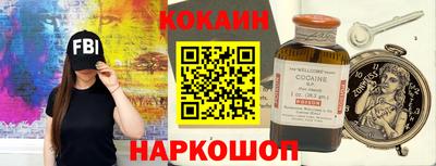 jwh Гусиноозёрск