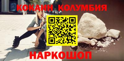 ГАЛЛЮЦИНОГЕННЫЕ ГРИБЫ Гусев