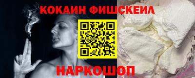 бутик Гусь-Хрустальный
