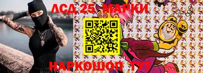 ГАЛЛЮЦИНОГЕННЫЕ ГРИБЫ Гусев