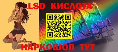 jwh Гусиноозёрск