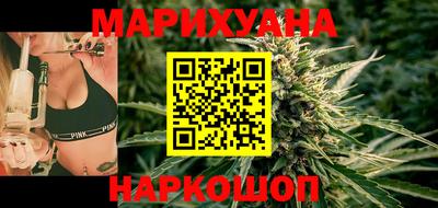 jwh Гусиноозёрск