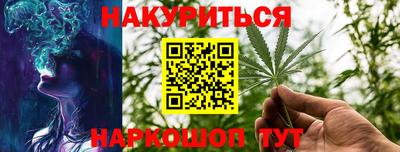ГАЛЛЮЦИНОГЕННЫЕ ГРИБЫ Гусев