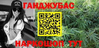 ГАЛЛЮЦИНОГЕННЫЕ ГРИБЫ Гусев