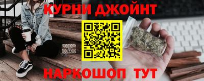 ГАЛЛЮЦИНОГЕННЫЕ ГРИБЫ Гусев