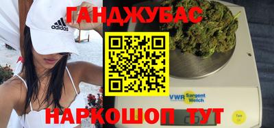 jwh Гусиноозёрск