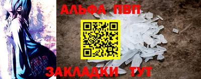 jwh Гусиноозёрск