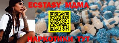 jwh Гусиноозёрск