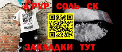 ГАЛЛЮЦИНОГЕННЫЕ ГРИБЫ Гусев