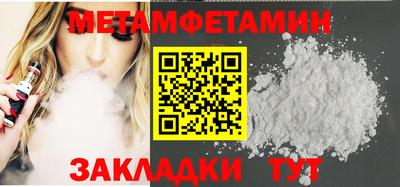 ГАЛЛЮЦИНОГЕННЫЕ ГРИБЫ Гусев