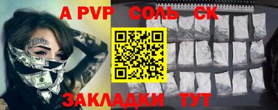 jwh Гусиноозёрск