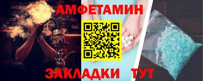 бутик Гусь-Хрустальный