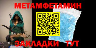 jwh Гусиноозёрск