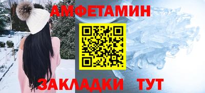 jwh Гусиноозёрск