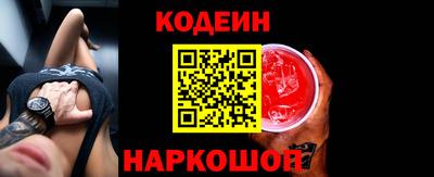 ГАЛЛЮЦИНОГЕННЫЕ ГРИБЫ Гусев