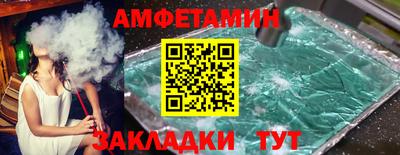 ГАЛЛЮЦИНОГЕННЫЕ ГРИБЫ Гусев