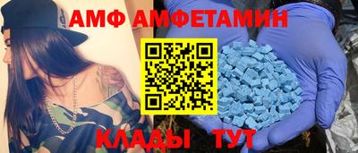 ГАЛЛЮЦИНОГЕННЫЕ ГРИБЫ Гусев
