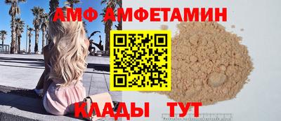ГАЛЛЮЦИНОГЕННЫЕ ГРИБЫ Гусев
