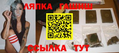 jwh Гусиноозёрск