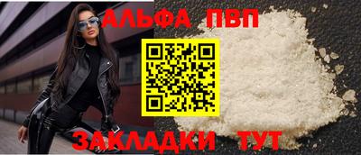 jwh Гусиноозёрск