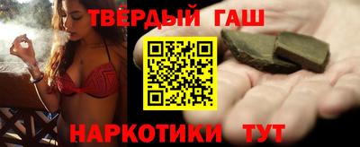 jwh Гусиноозёрск