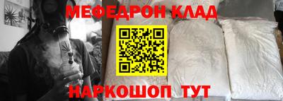 jwh Гусиноозёрск