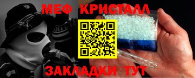 ГАЛЛЮЦИНОГЕННЫЕ ГРИБЫ Гусев