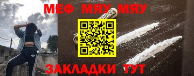jwh Гусиноозёрск